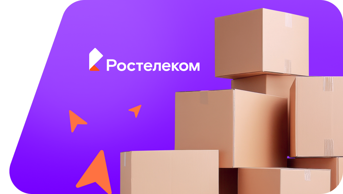 Переезд в новую квартирув&nbsp;деревня Сятракасы (Чувашская Республика)